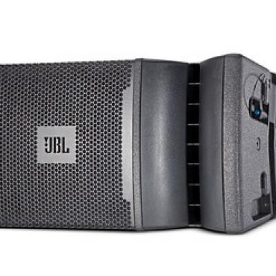 JBL  VRX928LA