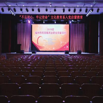 福建华南女子学院